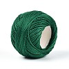Braided Polyester Cord OCOR-T017-04A-06-3
