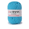 4-Ply Milk Cotton Yarn for Tufting Gun Rugs PW-WG2A0C2-07-1