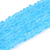 Frosted Transparent Glass Beads X1-GLAA-N016-4mm-06-1