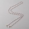 Plastic Pearl Beaded Eyeglasses Chains AJEW-WH0038-26-1