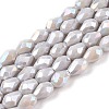 Opaque Solid Color Electroplate Glass Beads Strands X-EGLA-N013-P6mm-B05-1