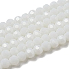 Opaque Glass Beads Stands X-EGLA-A035-P6mm-D01-1