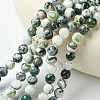 Natural Tree Agate Beads Strands X-G-K194-8mm-02-3