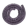 Transparent Glass Beads Strands GLAA-ZX008-6mm-19E-2