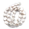 Natural Baroque Keshi Pearl Beads Strands PEAR-B004-16D-02A-4