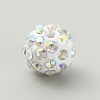 Rhinestone Pave Disco Ball Beads RB-TAC0002-02A-08-1