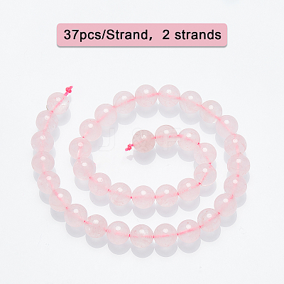 Natural Rose Quartz Beads Strands G-OC0001-02-10mm-1