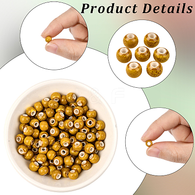 120Pcs Handmade Porcelain Beads PORC-LT0001-13C-1