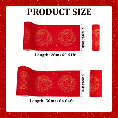 2 Rolls 2 Styles Handwritten Spring Festival Couplet Paper Roll DIY-PH0034-55-1