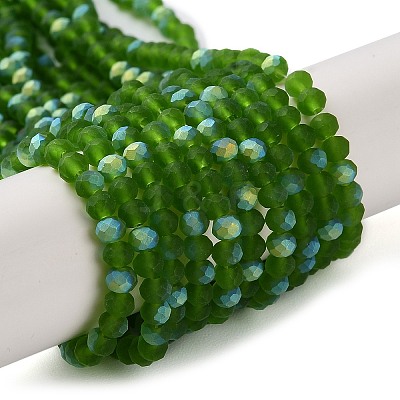 Imitation Jade Glass Beads Strands EGLA-A034-T3mm-MB11-1