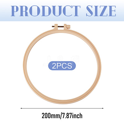 2Pcs Plastic Imitation Bamboo Cross Stitch Embroidery Hoops FIND-TADJ0001-03-1