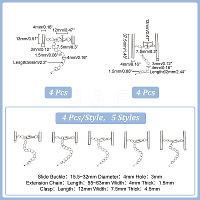 Iron Chain Extender IFIN-HY0001-04P-1