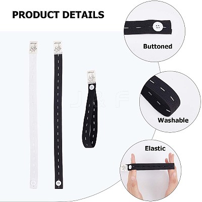 10Pcs 2 Colors TPU Elastic Binding Straps FIND-GF0004-18-1