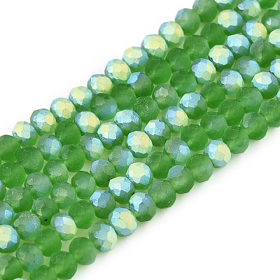 Transparent Glass Beads Strands LS-EGLA-A044-T2mm-MB11-1