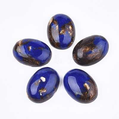 Assembled Synthetic Imperial Jasper and Bronzite Cabochons G-S329-080B-1