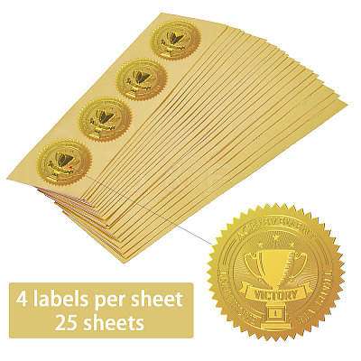 Plastic Self Adhesive Gold Foil Embossed Stickers DIY-WH0211-367-1