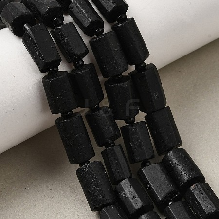 Natural Black Tourmaline Beads Strands GG-CBA8682-A08-1