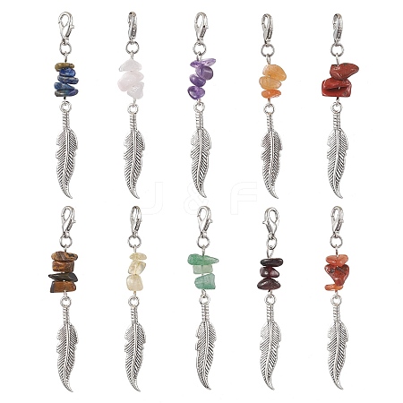 Alloy Feather Pendant Decoraton HJEW-JM02033-1