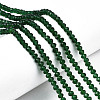 Glass Beads Strands EGLA-A034-T2mm-D24-4