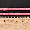 Dyed Synthetic Imperial Jasper Beads Strands G-Z089-A03-I-6