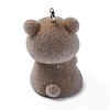 Flocky Animal Resin Pendants FIND-S001-06C-2