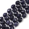 Natural Malaysia Jade Beads Strands G-D305-A01-01L-2