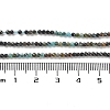 Natural HuBei Turquoise Beads Strands G-D080-A02-5