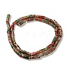 Handmade Cloisonne Beads CLB-F001-02-2