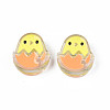Transparent Acrylic Beads LS-ACRC-S039-07E-2