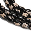 Natural Agate Beads Strands GG-CBA4812-A04-10x14MM-4