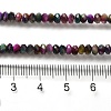 Natural Rainbow Tiger Eye Beads Strands G-NH0002-D01-01-4