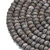 Natural Red Snowflake Obsidian Beads Strands G-P575-A23-8x5mm-3