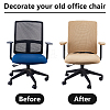 Polyester Chair Pad & Back & Handrail Cover Sets AJEW-WH0077-049B-3