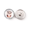 Brass Jewelry Snap Buttons BUTT-WH0028-01Q-2