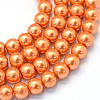 Baking Painted Pearlized Glass Pearl Round Bead Strands X-HY-Q003-10mm-36-1