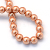 Baking Painted Pearlized Glass Pearl Round Bead Strands HY-Q330-8mm-50-4