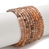 Gradient Natural Multi-Moonstone Beads Strands GG-CBA2E9C-A01-3mm-2