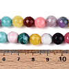Dyed Natural White Jade Beads Strands G-T139-8mm-60-09-5