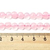 Natural Dyed White Jade Beads Strands G-C179-A6mm-01-5