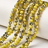 Electroplate Opaque Glass Beads Strands LS-EGLA-A034-P6mm-S07-1