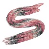Gradient Color Natural Multicolor Tourmaline Beads Strands G-D110-A02-03-2