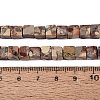 Natural Imperial Jasper Beads G-Q606-43A-07-5