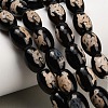 Natural Agate Beads Strands GG-CBA4812-A04-10x14MM-1