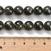 Natural Green Kyanite Beads Strands G-H335-B02-10mm-AB-5
