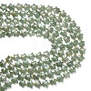 Natural Green Aventurine Beads Strands G-L657-A01-01-5