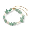 Natural Green Aventurine Chips & Pearl Beaded Slider Bracelet BJEW-JB08334-03-1