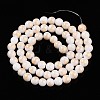 Natural Mashan Jade Beads Strands G-A255-A01-02H-2