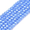 Electroplate Glass Beads Strands LS-EGLA-A044-P1mm-A17-1