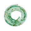 Natural Green Onyx Agate Beads Strands G-L633-A01-2mm-4