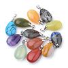 Natural & Synthetic Mixed Stone Pendants G-S243-M-1